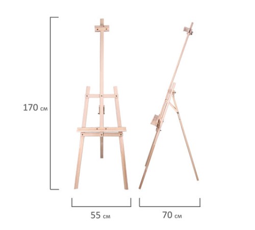 Мольберт напольный из сосны Лира, 170х55х70 см, высота холста до 107 см, BRAUBERG ART CLASSIC, 192260