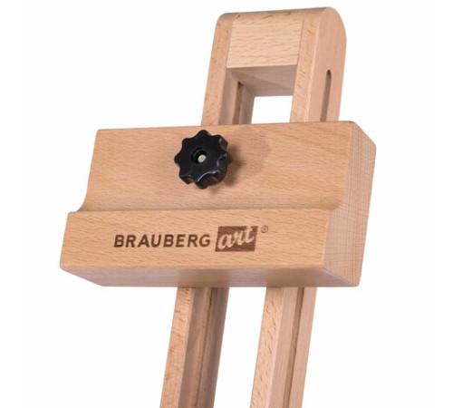 Мольберт полевой-тренога, бук, с полкой, высота 132-192 см, высота холста 112 см, BRAUBERG ART, 192262