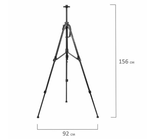 Мольберт-тренога металлический переносной, телескопический, 92х156х80 см, чехол, BRAUBERG ART, 192264