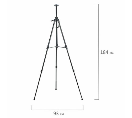 Мольберт-тренога металлический переносной, телескопический, 93х184х83 см, чехол, BRAUBERG ART, 192265