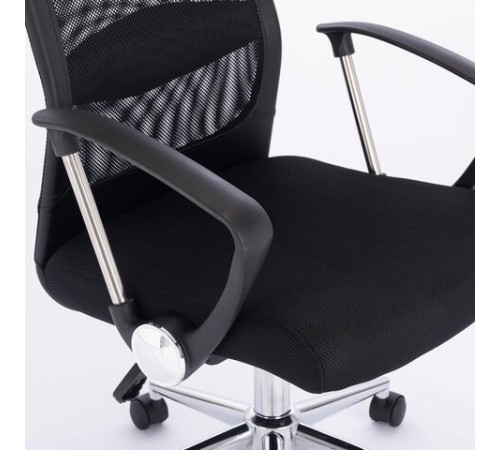 Кресло офисное BRABIX 