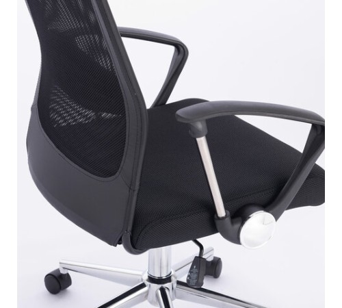 Кресло офисное BRABIX 