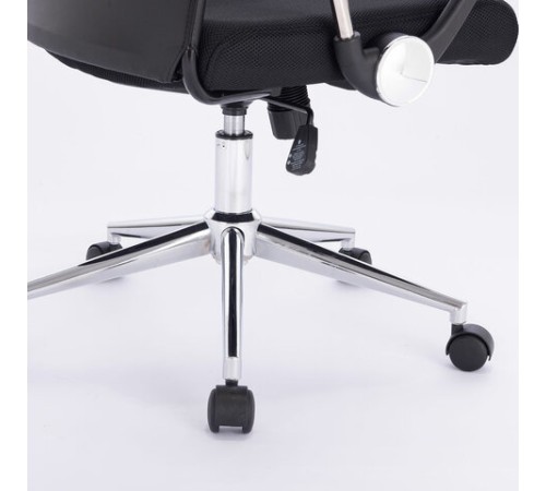 Кресло офисное BRABIX 