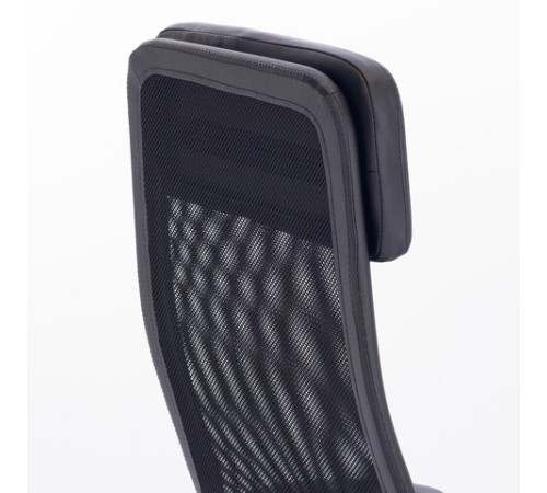 Кресло офисное BRABIX 