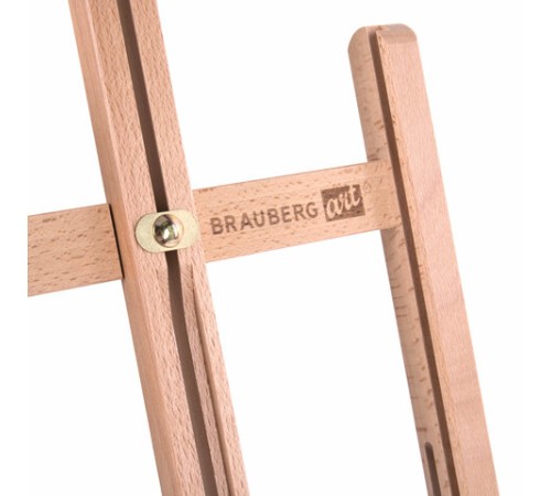 Мольберт настольный из бука, 27,5х97х32 см, высота холста 56 см, BRAUBERG ART CLASSIC, 192269