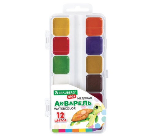 Краски акварельные BRAUBERG KIDS, медовые, 12 цветов, квадратные кюветы, пластиковый пенал, 192282