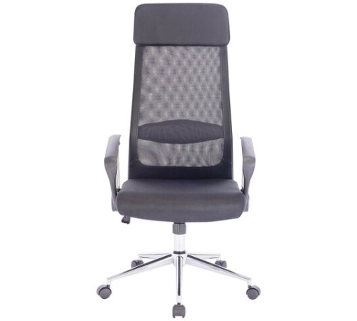 Кресло офисное BRABIX 