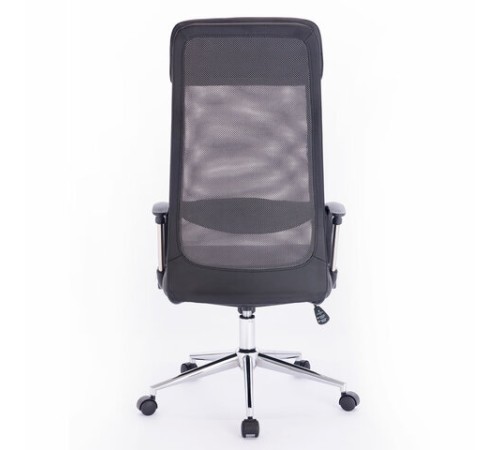 Кресло офисное BRABIX 