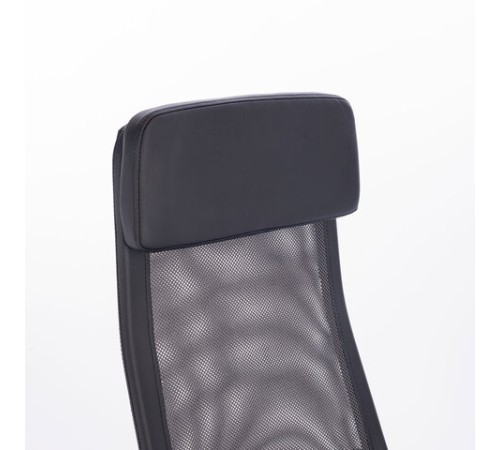 Кресло офисное BRABIX 