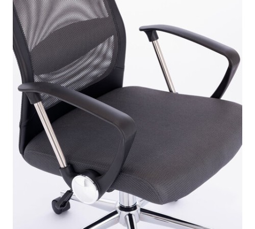 Кресло офисное BRABIX 