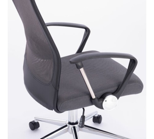 Кресло офисное BRABIX 