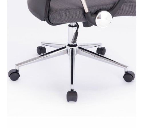 Кресло офисное BRABIX 