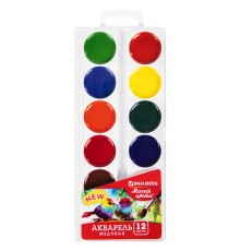 Краски акварельные BRAUBERG 