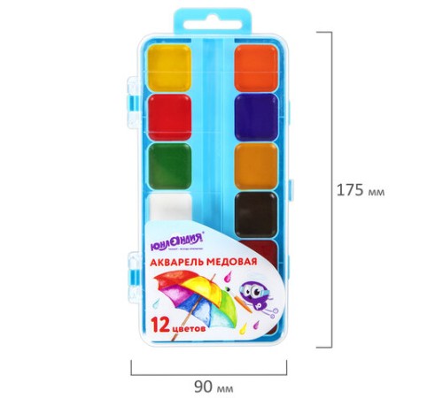 Краски акварельные ЮНЛАНДИЯ 