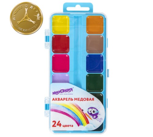 Краски акварельные ЮНЛАНДИЯ 