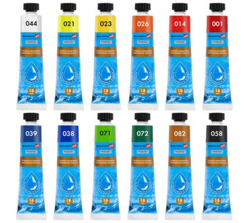 Краски масляные ВОДОРАЗБАВИМЫЕ художественные, 12 цветов по 18 мл в тубах, BRAUBERG ART PREMIERE, 192290