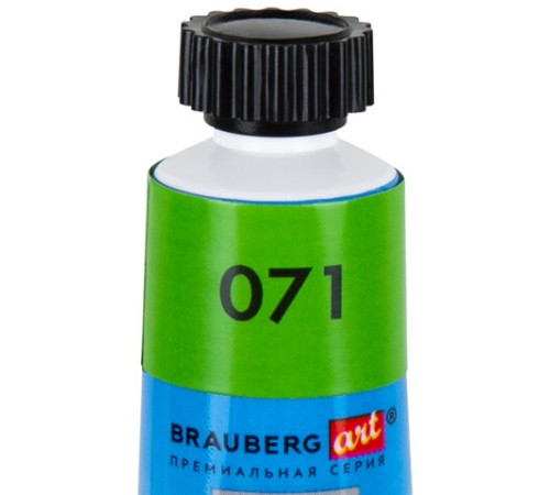 Краски масляные ВОДОРАЗБАВИМЫЕ художественные, 12 цветов по 18 мл в тубах, BRAUBERG ART PREMIERE, 192290