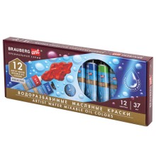 Краски масляные ВОДОРАЗБАВИМЫЕ художественные, 12 цветов по 37 мл в тубах, BRAUBERG ART PREMIERE, 192293