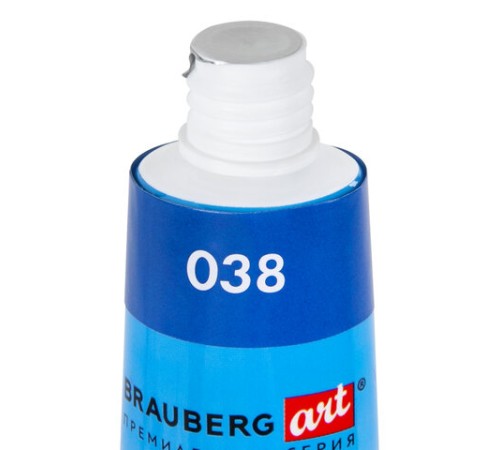 Краски масляные ВОДОРАЗБАВИМЫЕ художественные, 12 цветов по 37 мл в тубах, BRAUBERG ART PREMIERE, 192293