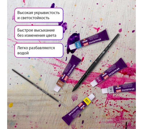 Краски акриловые художественные НАБОР 36 штук, 31 цвет по 12 мл в тубах, BRAUBERG ART DEBUT, 192294