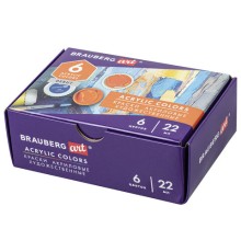 Краски акриловые художественные, НАБОР 6 штук по 22 мл в банках, BRAUBERG ART DEBUT, 192297