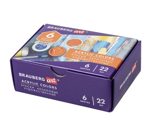 Краски акриловые художественные, НАБОР 6 штук по 22 мл в банках, BRAUBERG ART DEBUT, 192297