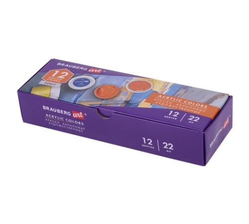 Краски акриловые художественные, НАБОР 12 штук по 22 мл в банках, BRAUBERG ART DEBUT, 192298