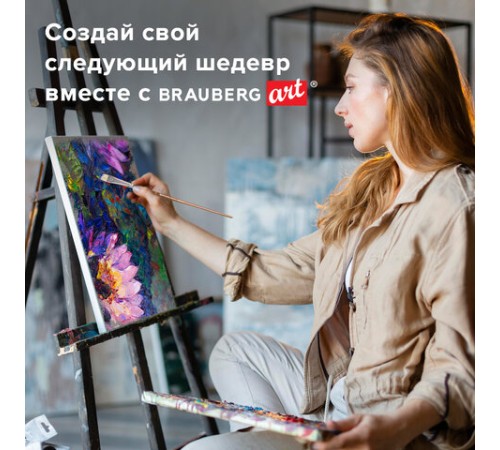 Краски акриловые художественные, НАБОР 20 штук, 18 цветов по 22 мл в банках, BRAUBERG ART DEBUT, 192299