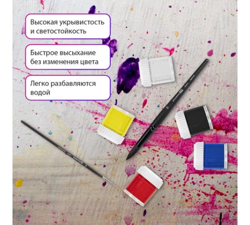 Краски акриловые художественные, НАБОР 20 штук, 18 цветов по 22 мл в банках, BRAUBERG ART DEBUT, 192299
