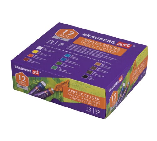 Краски акриловые художественные, НАБОР 12 штук по 22 мл, в тубах, BRAUBERG ART DEBUT, 192300