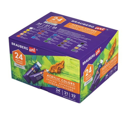 Краски акриловые художественные, НАБОР 24 штуки, 21 цвет по 22 мл, в тубах, BRAUBERG ART DEBUT, 192301