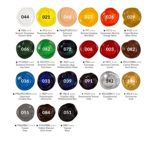 Краски акриловые художественные, НАБОР 24 штуки, 21 цвет по 22 мл, в тубах, BRAUBERG ART DEBUT, 192301