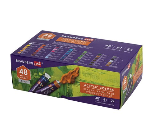 Краски акриловые художественные, НАБОР 48 штук, 41 цвет по 22 мл, в тубах, BRAUBERG ART DEBUT, 192302