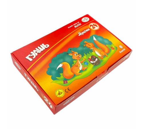 Гуашь ГАММА 