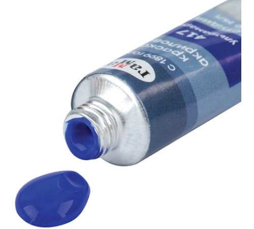 Краски акриловые художественные ГАММА 