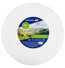 Холст на подрамнике, круглый 40 см, грунтованный, 380 г/м2, 100% хлопок, BRAUBERG ART CLASSIC, 192328