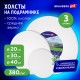 Холсты на подрамнике 3 шт., круглые 20, 30, 40 см, грунтованные, 380 г/м2, 100% хлопок, BRAUBERG ART, 192330