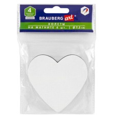 Холсты на магните в форме сердца НАБОР 4 шт., 7,5 см, 280 г/м2, 100% хлопок, BRAUBERG ART CLASSIC, 192334