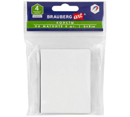 Холсты на магните прямоугольные НАБОР 4 шт., 6х8 см, 280 г/м2, 100% хлопок, BRAUBERG ART CLASSIC, 192335