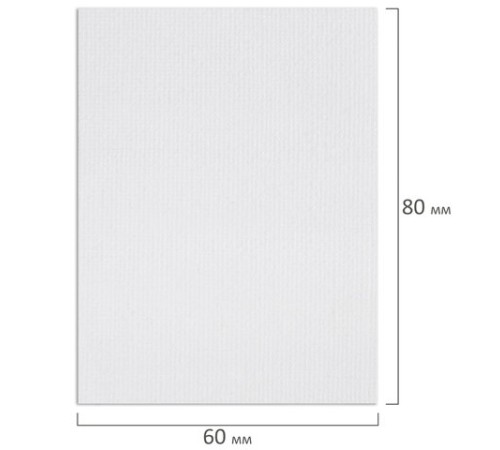 Холсты на магните прямоугольные НАБОР 4 шт., 6х8 см, 280 г/м2, 100% хлопок, BRAUBERG ART CLASSIC, 192335