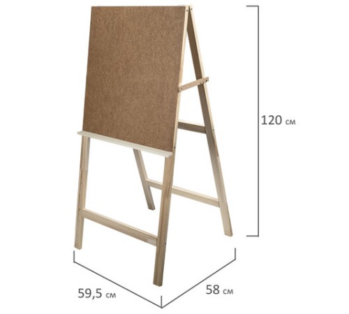 Мольберт напольный 