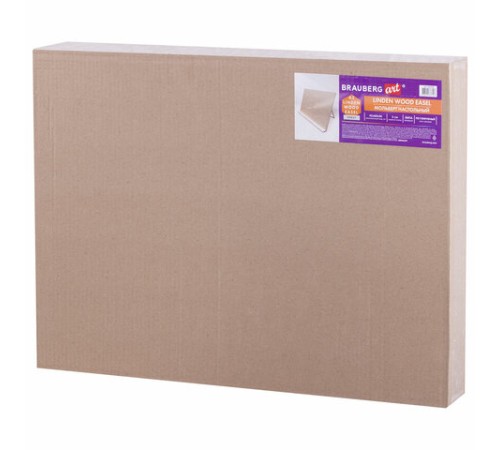 Мольберт-планшет настольный из липы А2, 42х60х36 см, BRAUBERG ART DEBUT, 192339