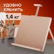 Мольберт настольный из липы, регулируемый верхний держатель, 68х45х38 см, BRAUBERG ART DEBUT, 192340