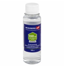 Разбавитель для масляных красок слабопахнущий, в бутылке, 100 мл, BRAUBERG ART CLASSIC, 192343