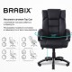 Кресло офисное BRABIX "Bliss MS-004", 6 массажных модулей, экокожа, черное, 532522