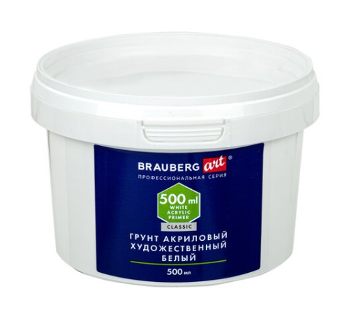 Грунт акриловый художественный, белый, в пластиковом ведре, 500 мл, BRAUBERG ART CLASSIC, 192347