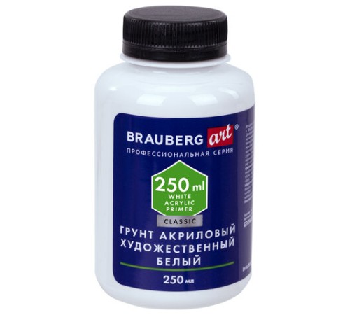 Грунт акриловый художественный, белый, в бутылке, 250 мл, BRAUBERG ART CLASSIC, 192348