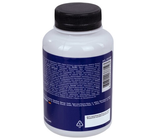 Грунт акриловый художественный, белый, в бутылке, 250 мл, BRAUBERG ART CLASSIC, 192348