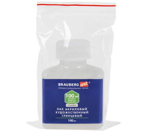 Лак акриловый глянцевый художественный, в бутылке, 100 мл, BRAUBERG ART CLASSIC, 192350