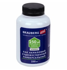 Лак акриловый художественный универсальный, в бутылке, 250 мл, BRAUBERG ART CLASSIC, 192351